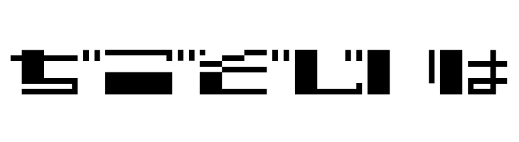 TECNO STRESS HIRAGANA  Free Fonts Download