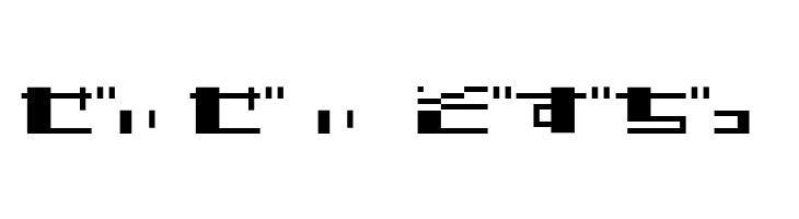 TECNO STRESS HIRAGANA  Free Fonts Download