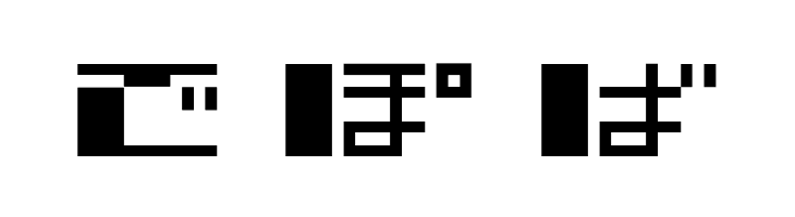 TECNO STRESS HIRAGANA  Free Fonts Download