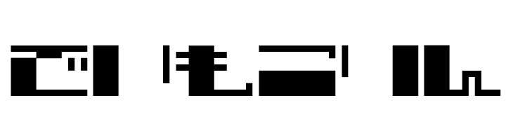 TECNO STRESS HIRAGANA  Free Fonts Download