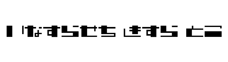 TECNO STRESS HIRAGANA  Free Fonts Download