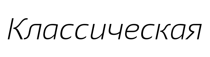 Sansation Light Italic  Free Fonts Download