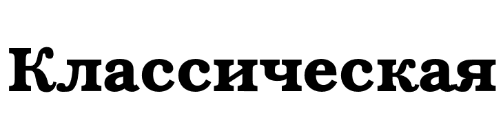 TeXGyreBonum-Bold  Free Fonts Download