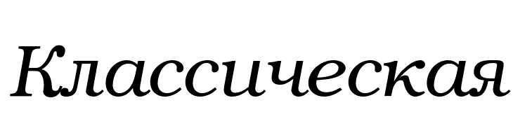 TeXGyreBonum-Italic  Free Fonts Download