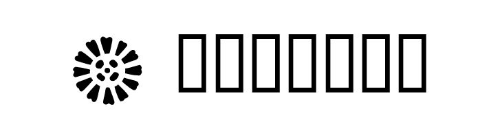 Victorian Designs One  Free Fonts Download