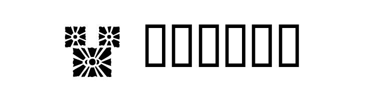 Victorian Designs One  Free Fonts Download