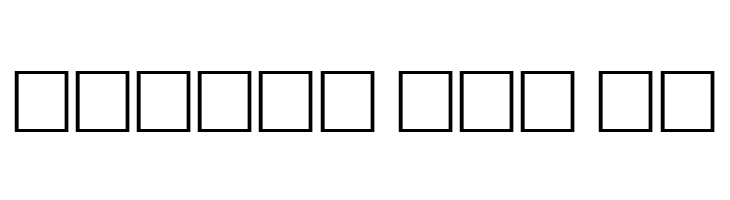 Panelite Normal  Free Fonts Download