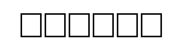 BoxOnBox Normal  Free Fonts Download