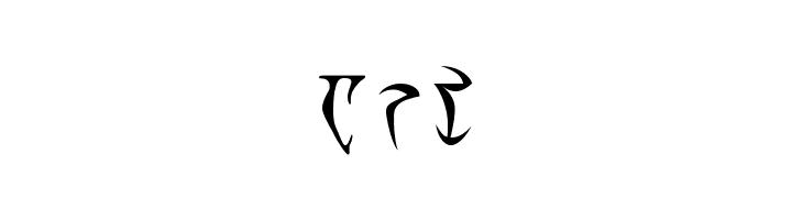 Daedra  Free Fonts Download