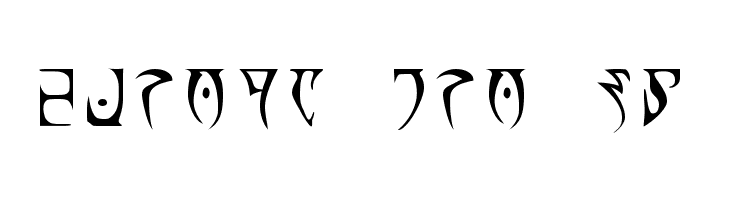 Daedra  Free Fonts Download