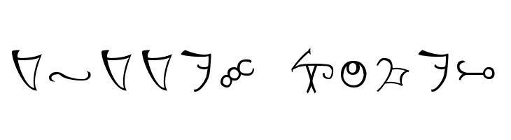 Espruar  Free Fonts Download