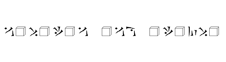 Dovakiin  Free Fonts Download