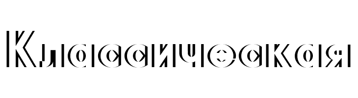 DiffiKult  Free Fonts Download