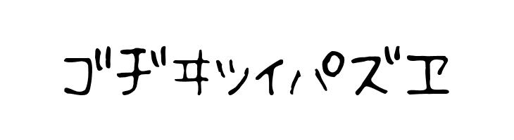 Fsb09ChihuahuaLightKt  Free Fonts Download