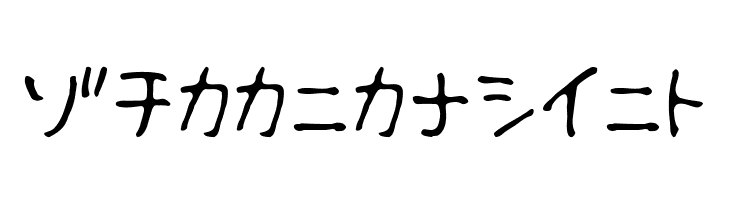 Fsb09ChihuahuaLightKt  Free Fonts Download