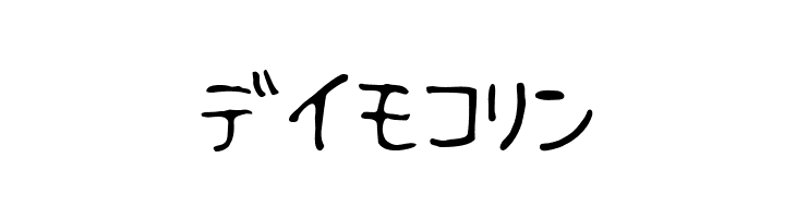 Fsb09ChihuahuaLightKt  Free Fonts Download