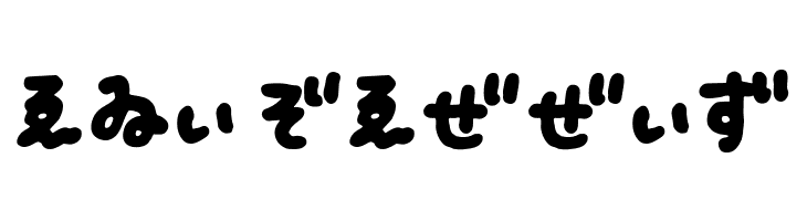 Fsb09ChihuahuaBoldHr  Free Fonts Download