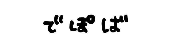 Fsb09ChihuahuaBoldHr  Free Fonts Download