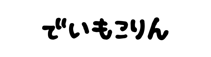 Fsb09ChihuahuaBoldHr  Free Fonts Download