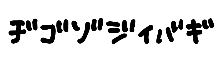 Fsb09ChihuahuaBoldKt  Free Fonts Download