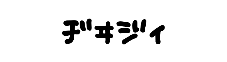 Fsb09ChihuahuaBoldKt  Free Fonts Download