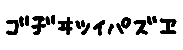 Fsb09ChihuahuaBoldKt  Free Fonts Download