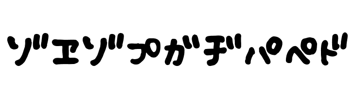 Fsb09ChihuahuaBoldKt  Free Fonts Download