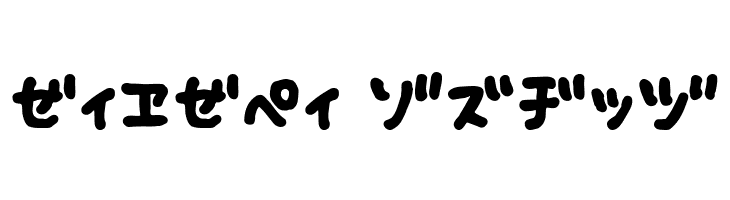 Fsb09ChihuahuaBoldKt  Free Fonts Download