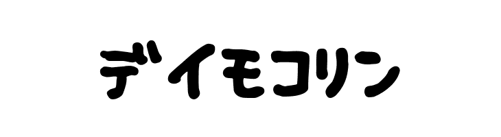 Fsb09ChihuahuaBoldKt  Free Fonts Download