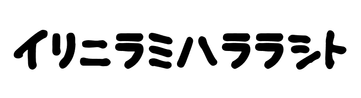 Fsb09ChihuahuaBoldKt  Free Fonts Download