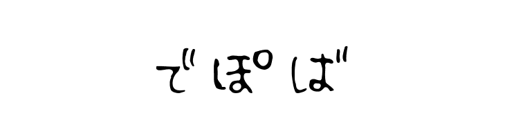 Fsb09ChihuahuaLightHr  Free Fonts Download