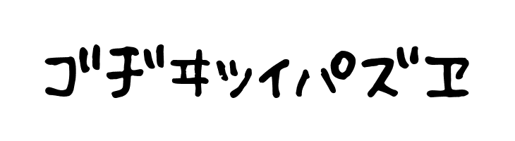 Fsb09ChihuahuaRegularKt  Free Fonts Download