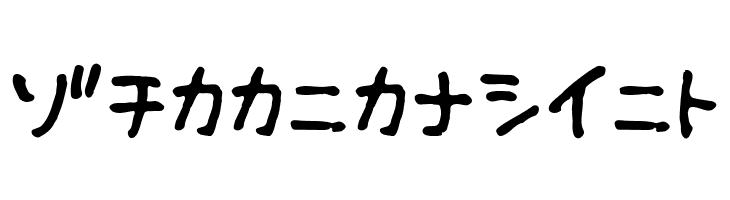 Fsb09ChihuahuaRegularKt  Free Fonts Download