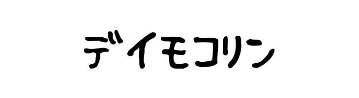 Fsb09ChihuahuaRegularKt  Free Fonts Download