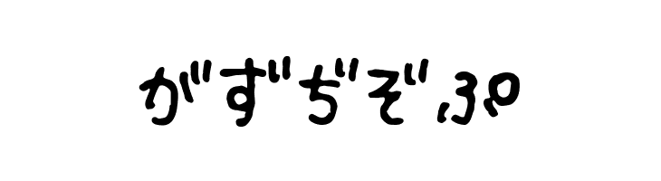 Fsb09ChihuahuaRegularHr  Free Fonts Download