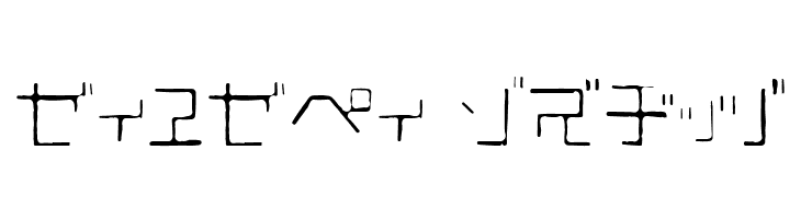 XtalKT  Free Fonts Download