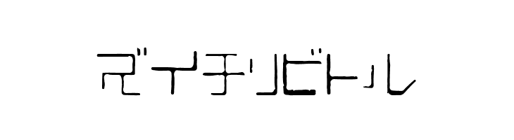 XtalKT  Free Fonts Download