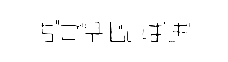 XtalHR  Free Fonts Download