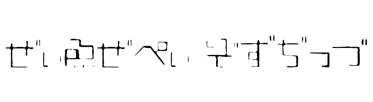 XtalHR  Free Fonts Download