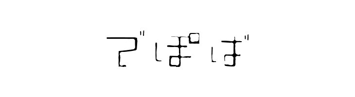 XtalHR  Free Fonts Download