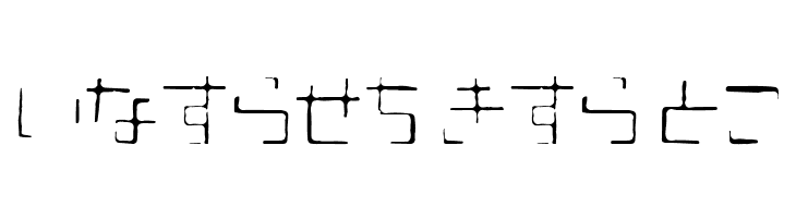XtalHR  Free Fonts Download