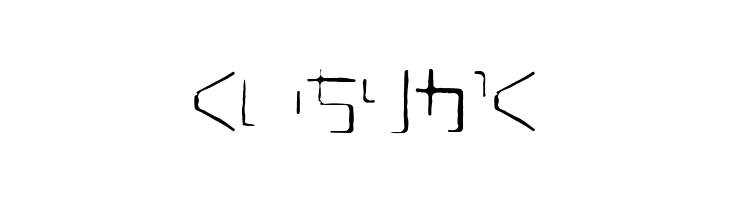 XtalHR  Free Fonts Download