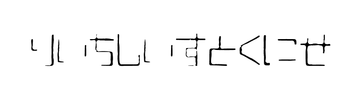 XtalHR  Free Fonts Download