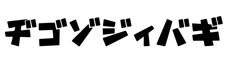 GavadonUltraKt  Free Fonts Download