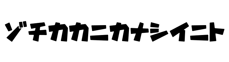 GavadonUltraKt  Free Fonts Download