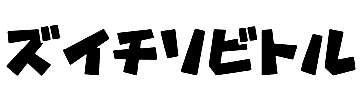 GavadonUltraKt  Free Fonts Download