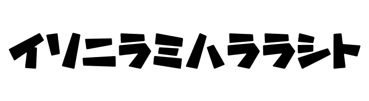 GavadonUltraKt  Free Fonts Download
