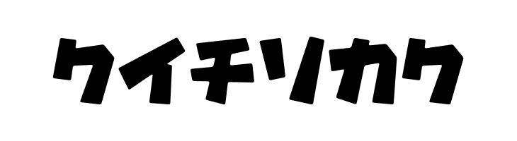 GavadonUltraKt  Free Fonts Download