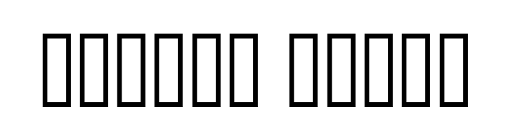 252MKSDGB UltraBold  Free Fonts Download