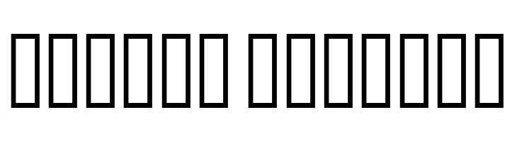 252MKSDGB UltraBold  Free Fonts Download